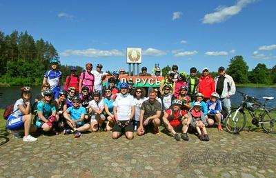 The international bike ride in support of the "Awgust Velo" project was held in the vicinity of the Awgustow Canal