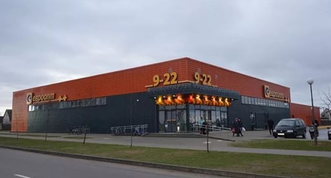Евроопт