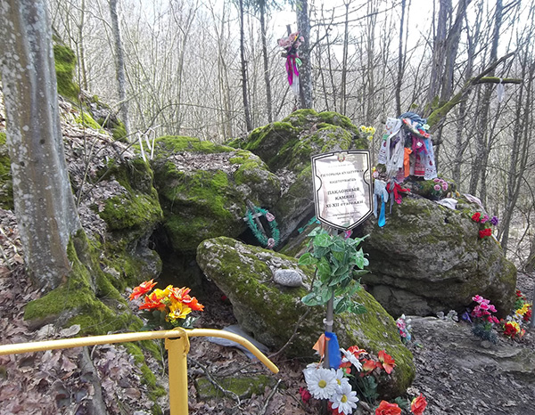 Legendy o regionie Dyatłowa