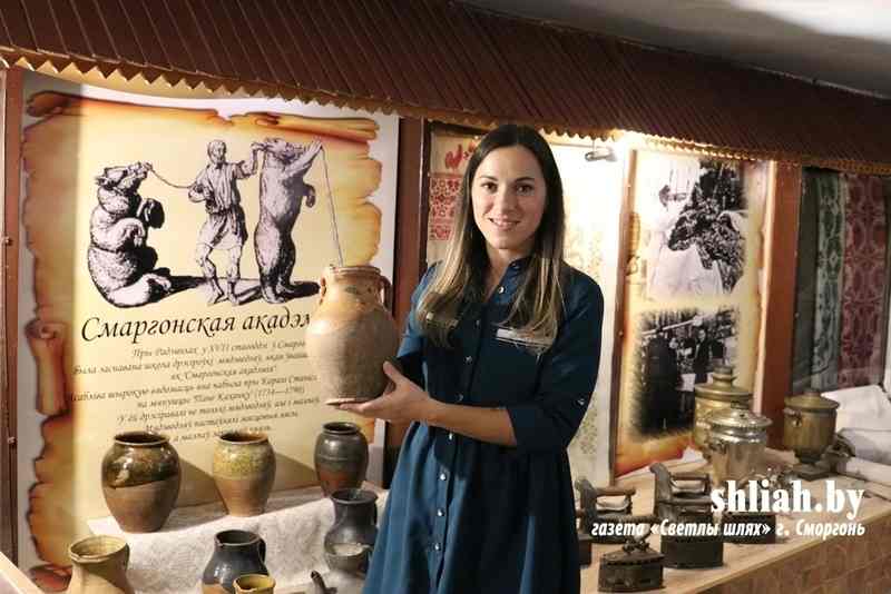 Historical Museum of Ethnography of Secondary School №5