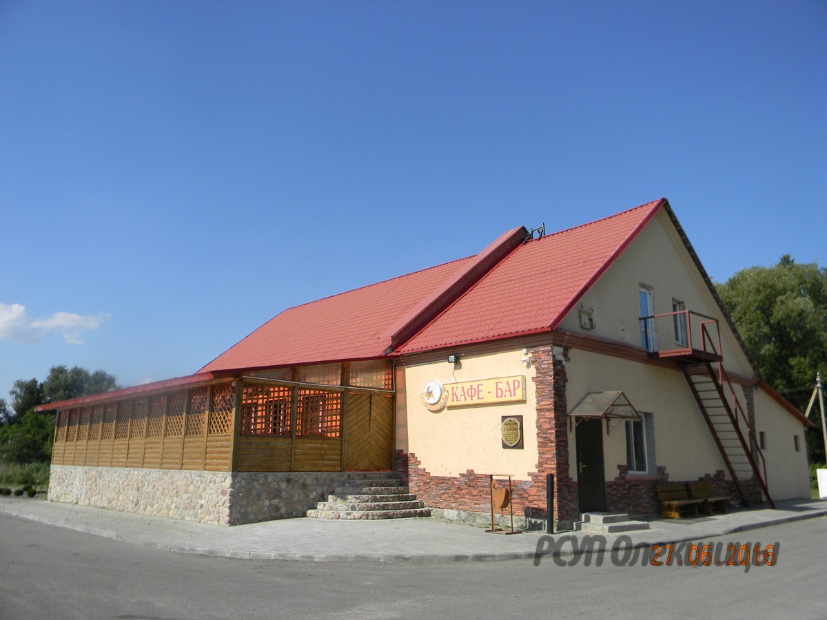 Кафе "У Викинга"