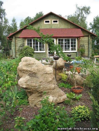 Trich Manor