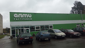 Магазин "Алми"