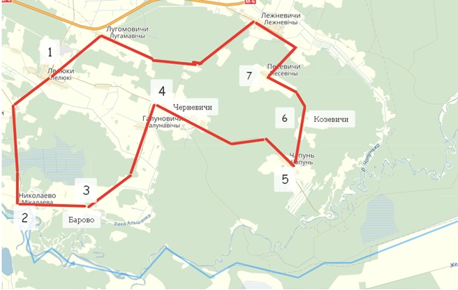 Дорогами двух войн