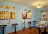 House of Crafts and Traditional Culture