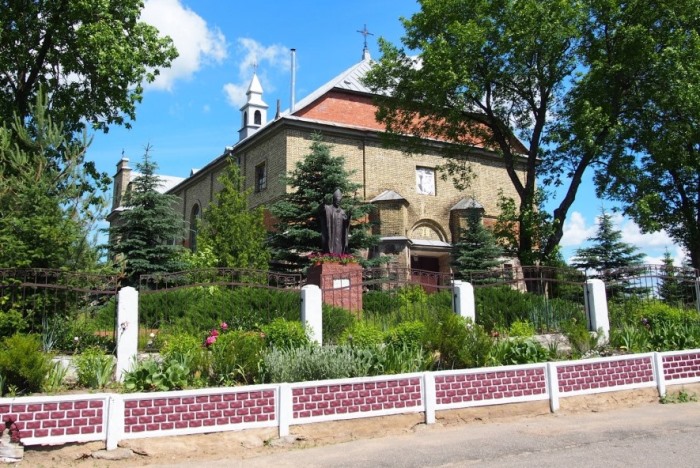 Костел Пресвятой троицы