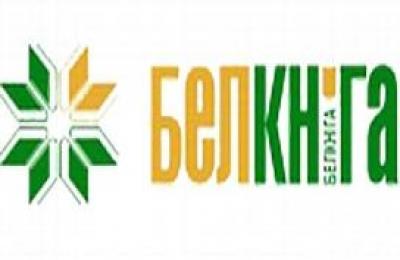 Bookstore"Ranica"