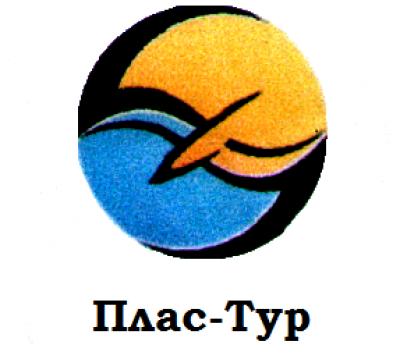 «Plas-tur»