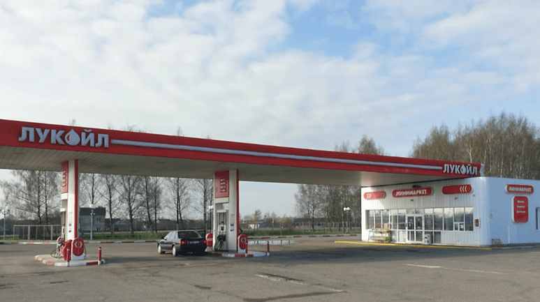 gas station №56 &quot;Lukoil&quot;