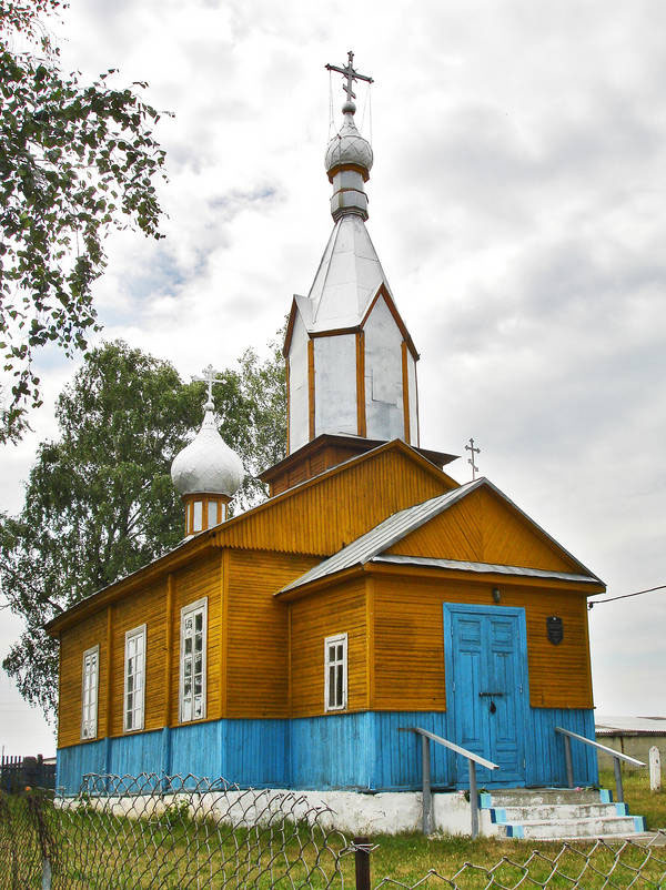 Крестовоздвиженская церковь