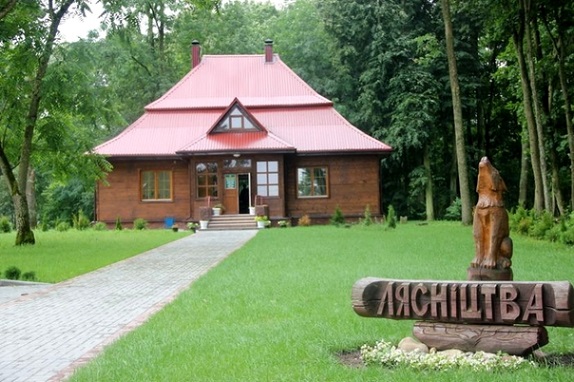 Ботанический памятник природы местного значения «Парк Горни»