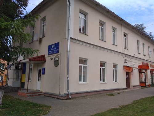 ТЭДУП «Гроднотурист» Лидское представительство
