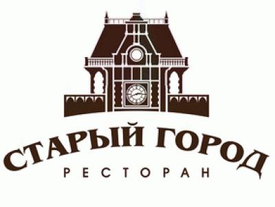 Restaurant "Old City"