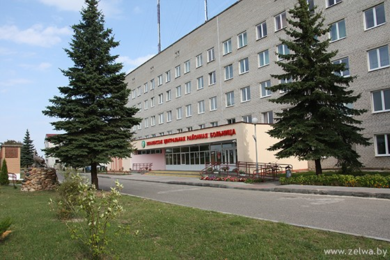 Зельвенская ЦРБ