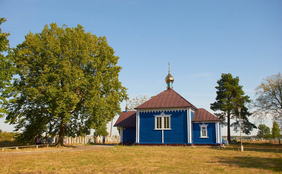 Зеленое кольцо Свислочи