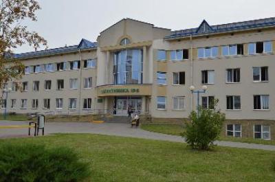 Municipal Health Institution "City policlinic №6 of Grodno"