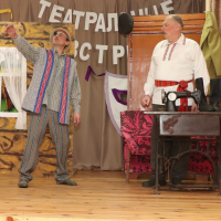 Holiday “Theater Meetings”