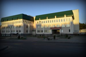 State Healthcare Institution "Grodno Regional Center for Transfusiology"