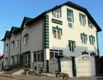 Hostel «Old Bridge»