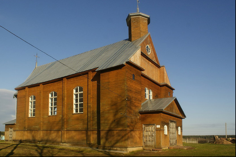 Костел Святого Георгия (Юрия) 