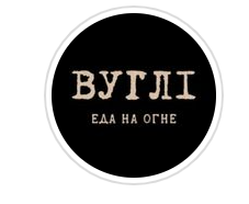 Restaurant «Вуглi»
