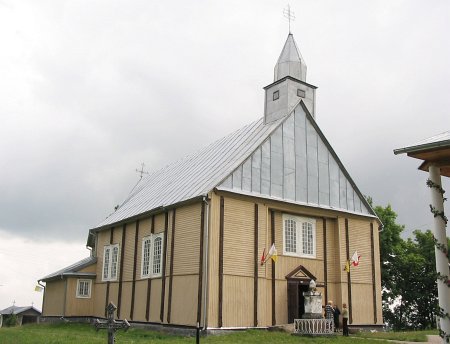 Holy Trinity Church
