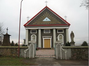 Костел Святого Яна Непомука