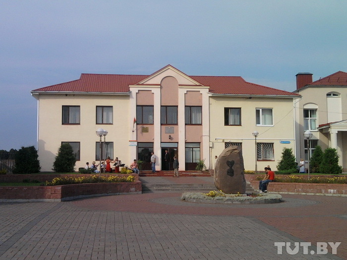 Muzey Dugi Struve