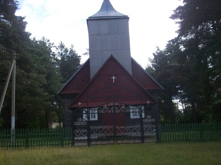 Костел Святого Иосифа