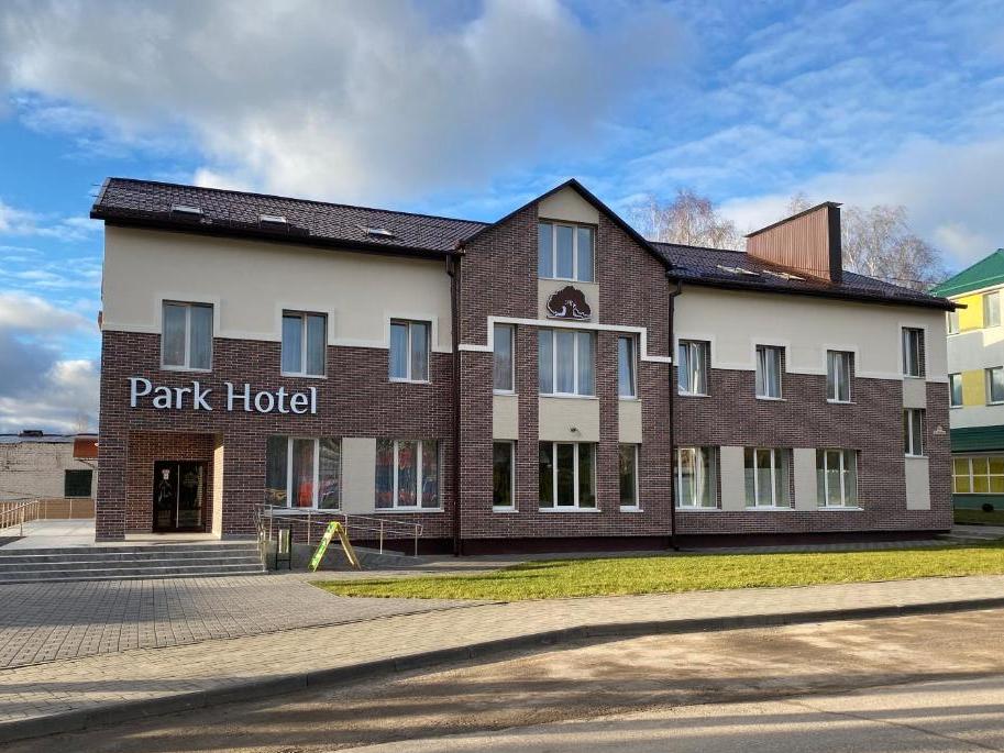 Hotel «Park Hotel»