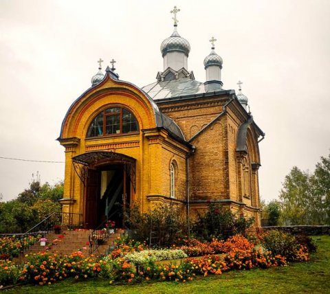 Храм Успения Пресвятой Богородицы