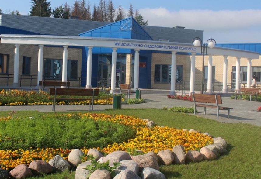 State institution "Ostrovets sports complex"