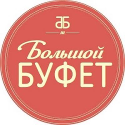 Fast food restaurant &quot;Big Buffet&quot;