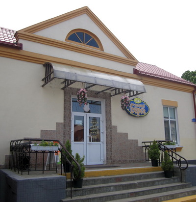  Cafe "Gold Coast"