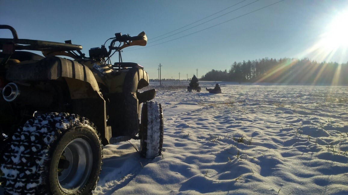 TryczLandia