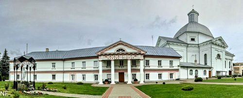 Коллегиум пиаров