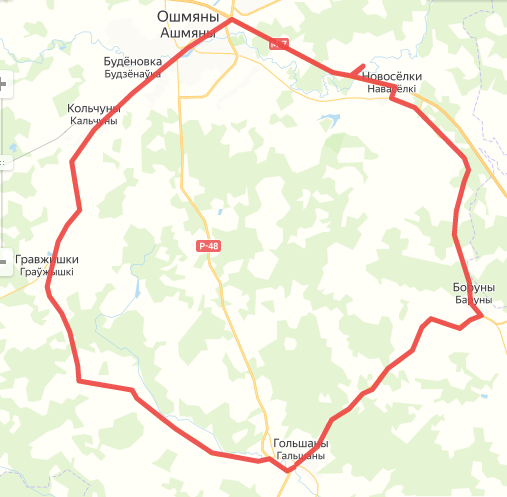 Route «NEVESTIN KAMEN