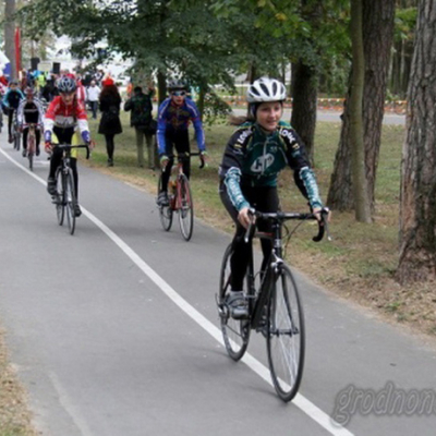 Wypożyczalnia rowerów