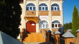  Агроусадьба "Карина"