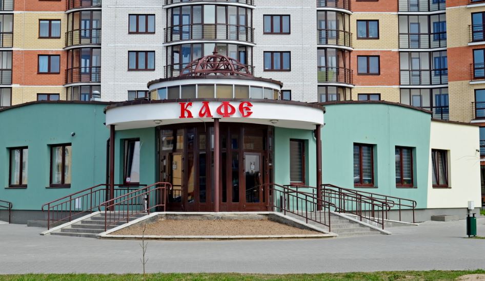 Cafe «Lanch»