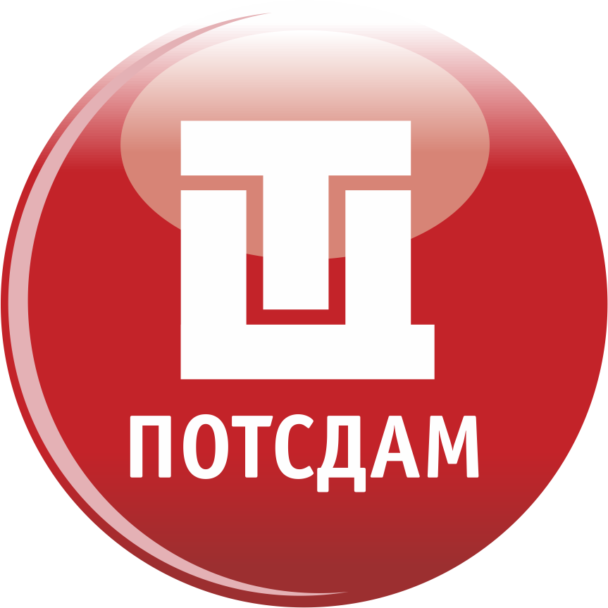 Универсам "Потсдам"
