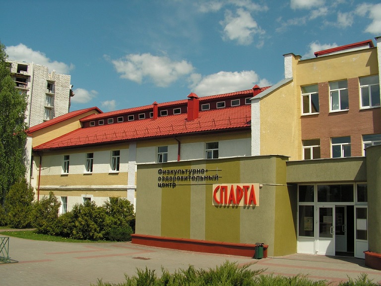 Физкультурно-оздоровительный центр «Спарта»