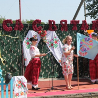 Районный праздник-конкурс «День добрый, соседи!»