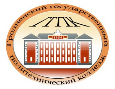 Grodzieński Państwowy College Politechniczny