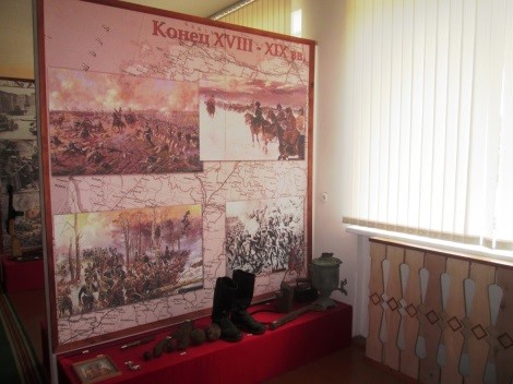 Музей военной истории Беларуси ГУО «Учебно-педагогический комплекс  Вердомичский детский сад – средняя школа»