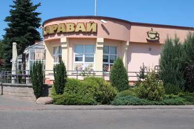 Cafe Karavai