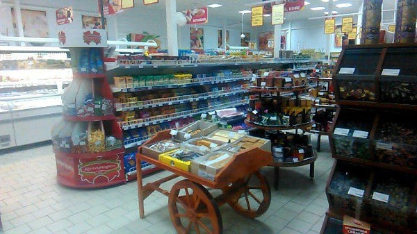 Магазин универсам "Родны кут"