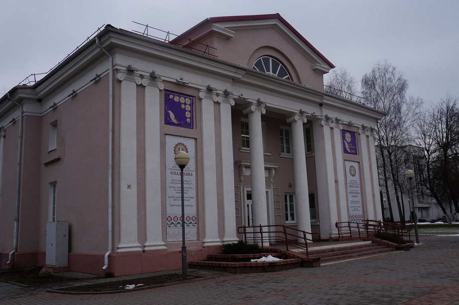 Отдел ремёсел и традиционной культуры ГУ "Лидский районный центр культуры и народного творчества"