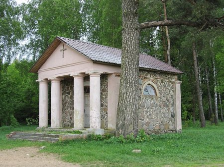 Родовая усыпальница Шукевичей 
