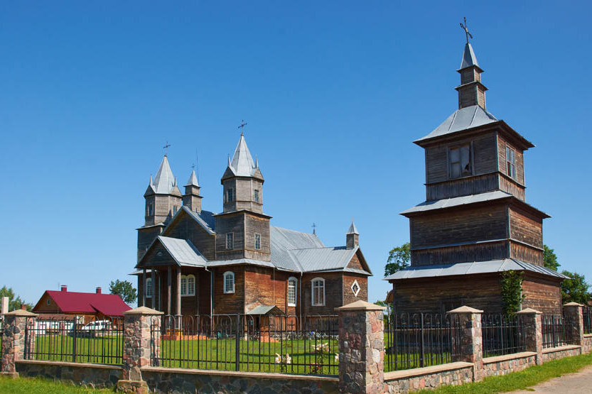 Catholic church of the Birthday of the Blessed Virgin Mary 